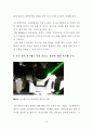 나로호 성공의 의의와 한국의 우주기술 현황 그리고 우주강국 건설을 위한 향후 과제 15페이지