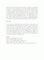 사회복지정책을 분석하는 틀에서 제시하는 할당의 원칙으로 보편주의(universalism)와 선별주의(selectivism)가 있다. 보편주의와 선별주의의 장단점을 논하시오  5페이지