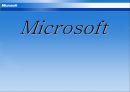 Microsoft [MS마이크로 소프트]  1페이지