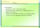 [공공캠페인론]공익캠페인과 국내외 사회공헌 프로그램 사례.PPT자료 28페이지