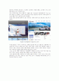 자보렌트카  7페이지