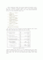 버니어 캘리퍼(Vernier calliper)와 마이크로미터(Micrometer)의 사용법 : 몇 가지 정밀 측정기를 써서 물체의 길이, 중공 원통(中空圓筒)의 내경 및 외경, 철선의 직경, 샤프심의 직경 등을 정밀하게 측정한다 2페이지
