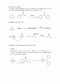 벤조페논(Benzophenone)의 환원 및 알코올의 확인 : 케톤의 환원 과정을 알기 위해 NaBH₄를 이용하여 Benzophenone을 환원해보고, 생성물을 Lucas Test와 NaOH Test를 이용해 확인한다 3페이지
