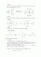 벤조페논(Benzophenone)의 환원 및 알코올의 확인 : 케톤의 환원 과정을 알기 위해 NaBH₄를 이용하여 Benzophenone을 환원해보고, 생성물을 Lucas Test와 NaOH Test를 이용해 확인한다 4페이지