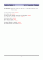  reading explorer4 해석본 (6장부터 11장B까지) 22페이지
