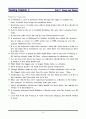  reading explorer4 해석본 (6장부터 11장B까지) 28페이지