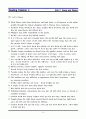  reading explorer4 해석본 (6장부터 11장B까지) 34페이지