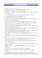  reading explorer4 해석본 (6장부터 11장B까지) 38페이지