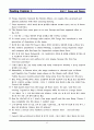  reading explorer4 해석본 (6장부터 11장B까지) 41페이지