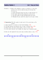  reading explorer4 해석본 (6장부터 11장B까지) 43페이지