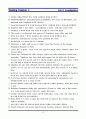  reading explorer4 해석본 (6장부터 11장B까지) 50페이지