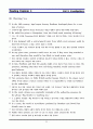  reading explorer4 해석본 (6장부터 11장B까지) 56페이지