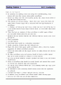  reading explorer4 해석본 (6장부터 11장B까지) 61페이지