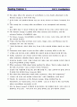  reading explorer4 해석본 (6장부터 11장B까지) 62페이지