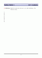  reading explorer4 해석본 (6장부터 11장B까지) 66페이지