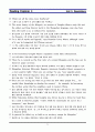  reading explorer4 해석본 (6장부터 11장B까지) 71페이지