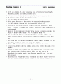  reading explorer4 해석본 (6장부터 11장B까지) 72페이지