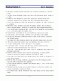  reading explorer4 해석본 (6장부터 11장B까지) 78페이지