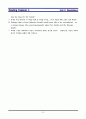  reading explorer4 해석본 (6장부터 11장B까지) 83페이지