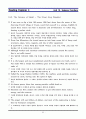  reading explorer4 해석본 (6장부터 11장B까지) 88페이지
