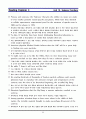  reading explorer4 해석본 (6장부터 11장B까지) 90페이지