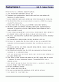  reading explorer4 해석본 (6장부터 11장B까지) 93페이지