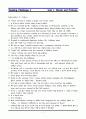 [영어 해석,번역] Reading Challenge 4 (Reading Explorer 4) 01~05장 2페이지