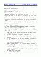 [영어 해석,번역] Reading Challenge 4 (Reading Explorer 4) 01~05장 3페이지