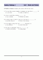 [영어 해석,번역] Reading Challenge 4 (Reading Explorer 4) 01~05장 10페이지