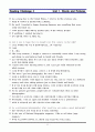 [영어 해석,번역] Reading Challenge 4 (Reading Explorer 4) 01~05장 13페이지