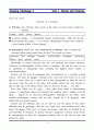 [영어 해석,번역] Reading Challenge 4 (Reading Explorer 4) 01~05장 22페이지