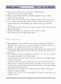 [영어 해석,번역] Reading Challenge 4 (Reading Explorer 4) 01~05장 24페이지