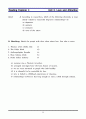 [영어 해석,번역] Reading Challenge 4 (Reading Explorer 4) 01~05장 30페이지
