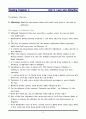 [영어 해석,번역] Reading Challenge 4 (Reading Explorer 4) 01~05장 31페이지