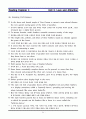 [영어 해석,번역] Reading Challenge 4 (Reading Explorer 4) 01~05장 34페이지