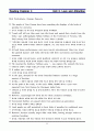 [영어 해석,번역] Reading Challenge 4 (Reading Explorer 4) 01~05장 38페이지