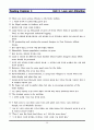 [영어 해석,번역] Reading Challenge 4 (Reading Explorer 4) 01~05장 39페이지