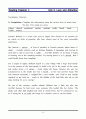 [영어 해석,번역] Reading Challenge 4 (Reading Explorer 4) 01~05장 43페이지