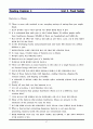 [영어 해석,번역] Reading Challenge 4 (Reading Explorer 4) 01~05장 47페이지
