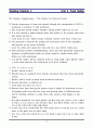 [영어 해석,번역] Reading Challenge 4 (Reading Explorer 4) 01~05장 57페이지