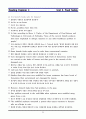 [영어 해석,번역] Reading Challenge 4 (Reading Explorer 4) 01~05장 59페이지