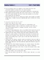 [영어 해석,번역] Reading Challenge 4 (Reading Explorer 4) 01~05장 61페이지