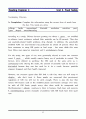 [영어 해석,번역] Reading Challenge 4 (Reading Explorer 4) 01~05장 65페이지