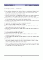 [영어 해석,번역] Reading Challenge 4 (Reading Explorer 4) 01~05장 67페이지