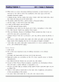 [영어 해석,번역] Reading Challenge 4 (Reading Explorer 4) 01~05장 81페이지