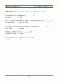 [영어 해석,번역] Reading Challenge 4 (Reading Explorer 4) 01~05장 86페이지