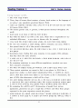 [영어 해석,번역] Reading Challenge 4 (Reading Explorer 4) 01~05장 88페이지