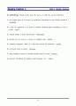 [영어 해석,번역] Reading Challenge 4 (Reading Explorer 4) 01~05장 96페이지