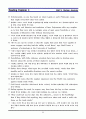 [영어 해석,번역] Reading Challenge 4 (Reading Explorer 4) 01~05장 99페이지