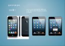 ios와 안드로이드 os 비교 3페이지